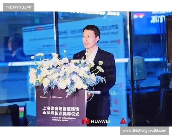 久事赛事公司总经理 久事赛事公司总经理