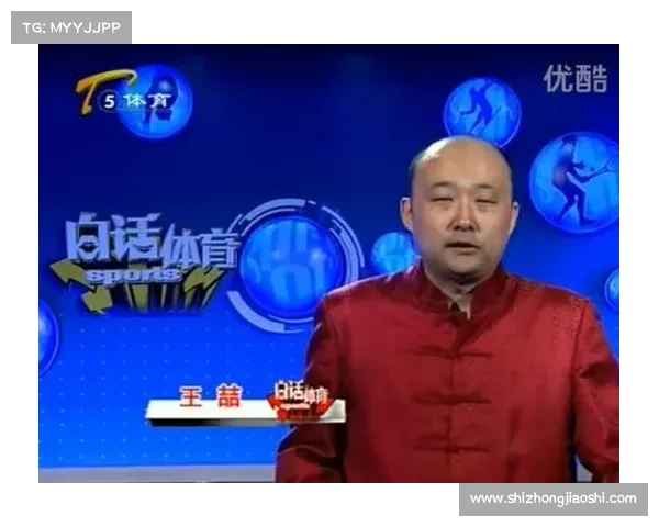 天津体育频道赛事回放,天津体育频道在线直 天津体育频道赛事回放,天津体育频道在线直