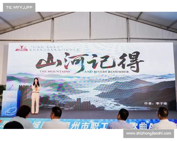 浙江赛事网晋级,浙江省比赛信息网 浙江赛事网晋级,浙江省比赛信息网