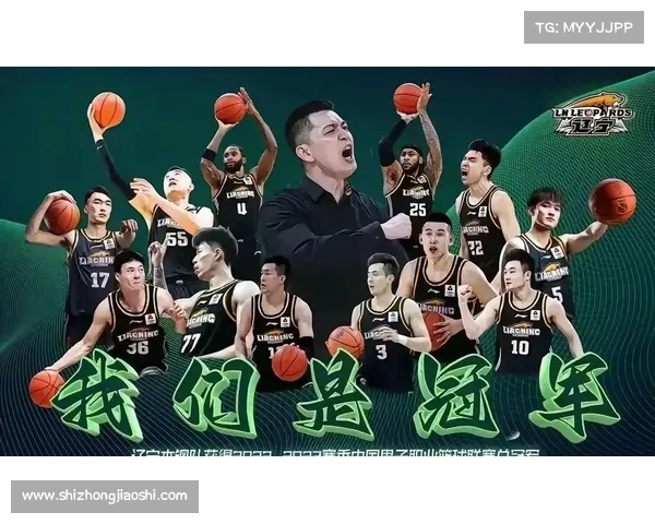2017cba总冠军 2017cba总冠军
