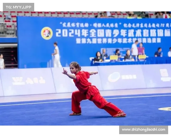 2020国际武术比赛 2020国际武术比赛