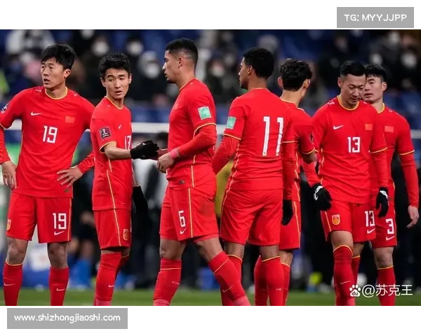 中国足球国家队赛程表