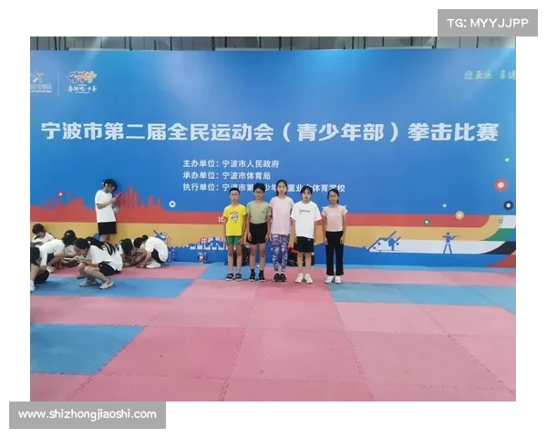 体育赛事届数怎么算