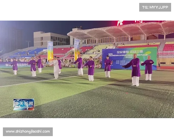 全民健身活动赛事_全民健身展演