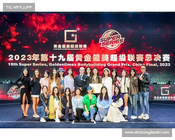 健美比赛有几个项目;健美赛事全盘点全球主流健身竞赛指南一览