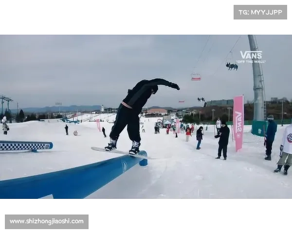 单板2020赛事(单板竞速比赛)