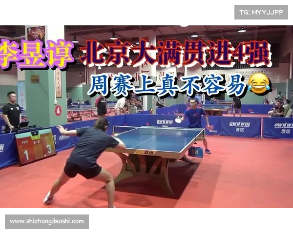 大满贯为什么进不去