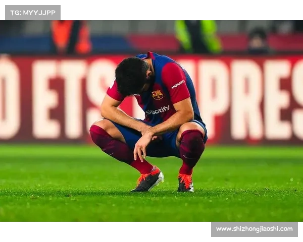 比利亚进球集锦