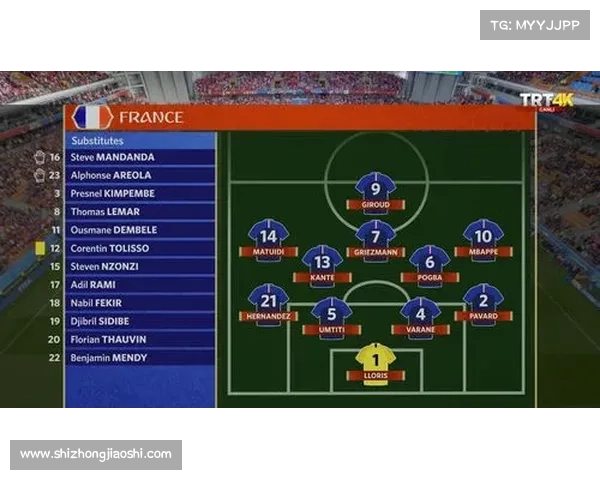 法国和秘鲁赛事分析 正直播法国vs秘鲁