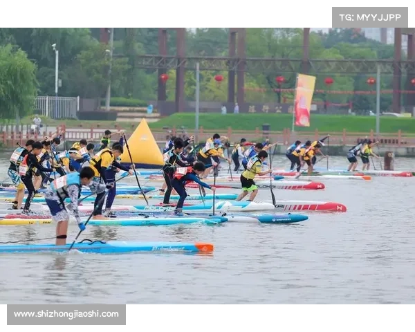 浆板赛事比赛—桨板比赛规则