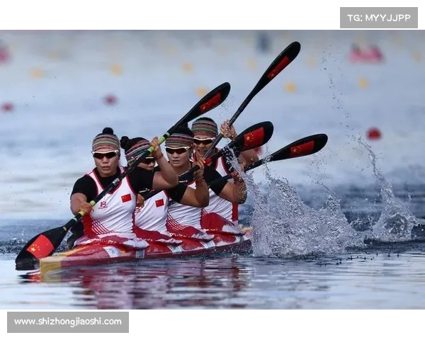 皮划艇静水赛事规则图解