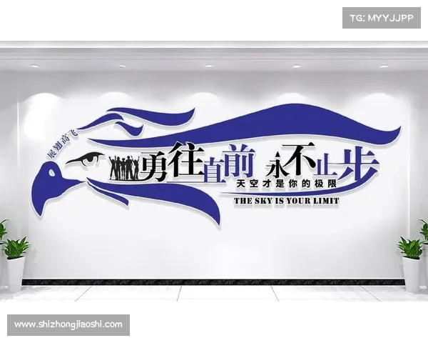 赛事核心文化定位,赛事核心文化定位构筑品牌价值引领未来潮流凝聚人文精神 赛事核心文化定位,赛事核心文化定位构筑品牌价值引领未来潮流凝聚人文精神