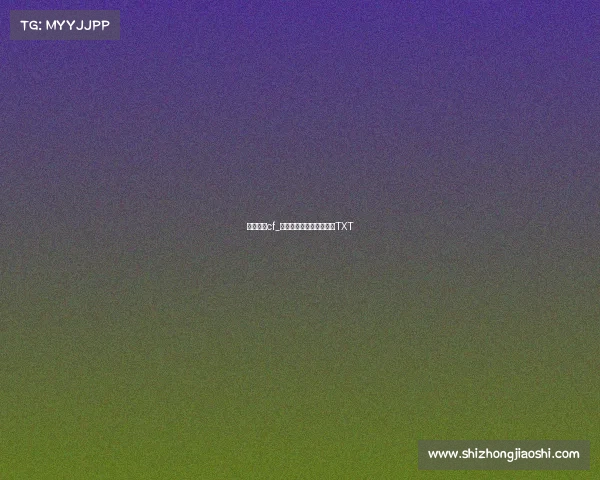 电子竞技cf_电子竞技存在一见钟情吗TXT