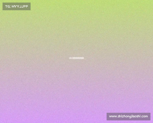 ste电子竞技俱乐部老板