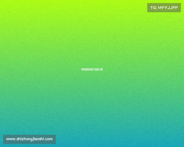 八倍速的电子竞技-八倍镜 电竞