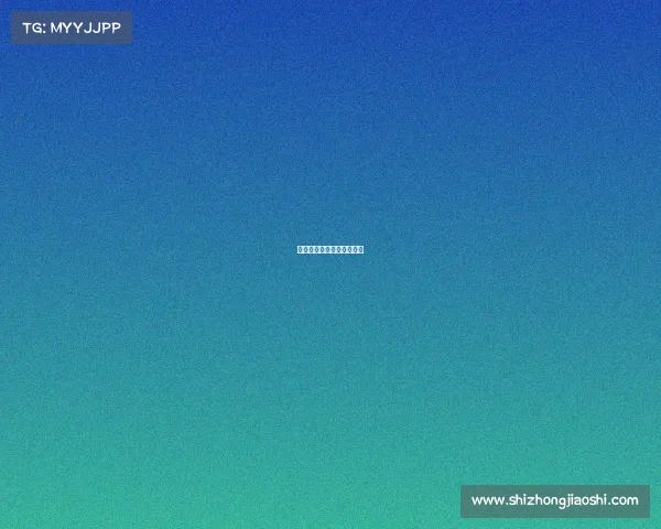 安徽电竞学校录取条件学历