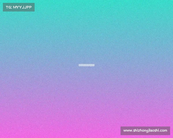 文青电子竞技电竞文化衫