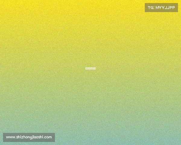 本溪电子城在哪