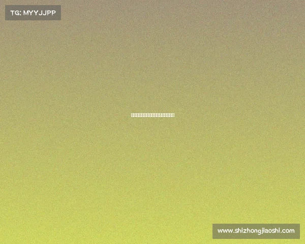 汕头电子竞技报名时间、汕头电竞公寓