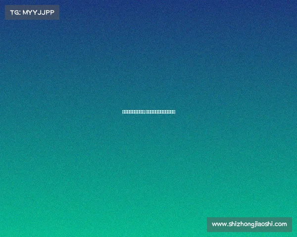 电子竞技战队合同书;电竞战队职业选手签约合同 电子竞技战队合同书;电竞战队职业选手签约合同