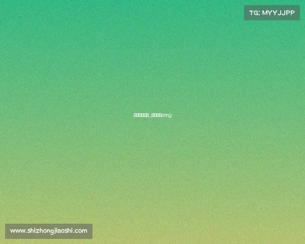 电子竞技晚安_电子竞技omg