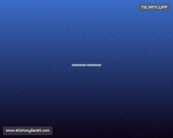 电子竞技比赛赛题类型 全国电子竞技大赛题目