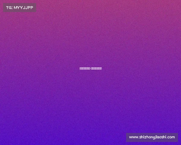 电子竞技真面目-真实的电子竞技