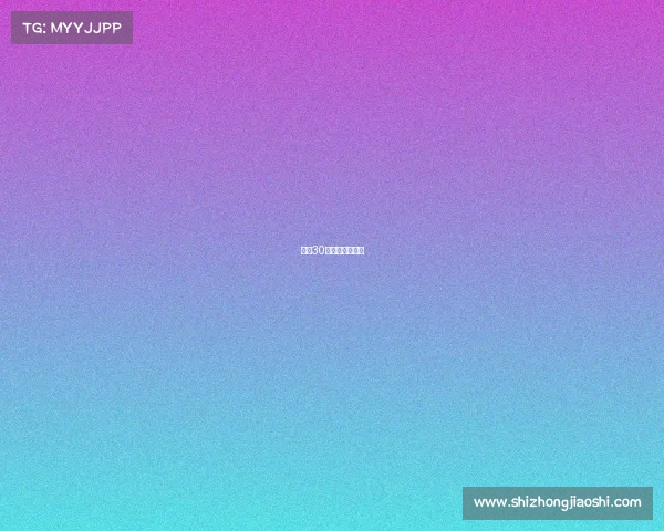 电竞30秒，胜负瞬息间