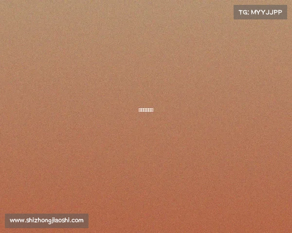 部队电子竞技 部队电子竞技